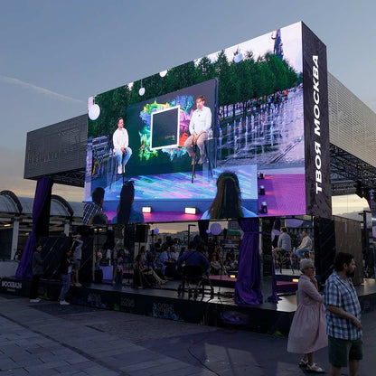 TOP DANCE TP-1000B 50x100 Outdoor P3.91 LED Display